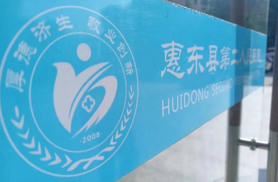 广东女子家中产子办出生证明需先做亲子鉴定，最新进展已办理，律师：防止贩婴事件