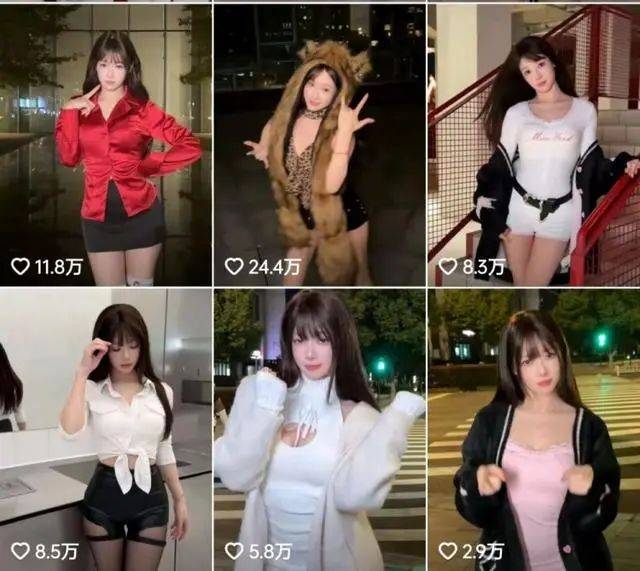 吴柳芳再被罚<strong></p>
<p>虚拟币获批</strong>!粉丝数从600多万暴降到4万!