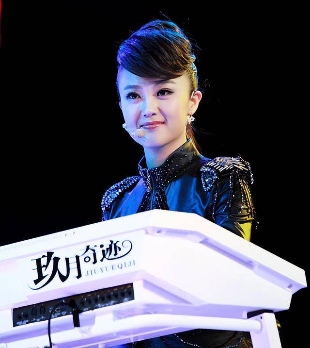 玖月奇迹被曝复婚！王小玮身形臃肿疑怀孕<strong></p>
<p>虚拟币获批</strong>，分开真是因为不生娃？