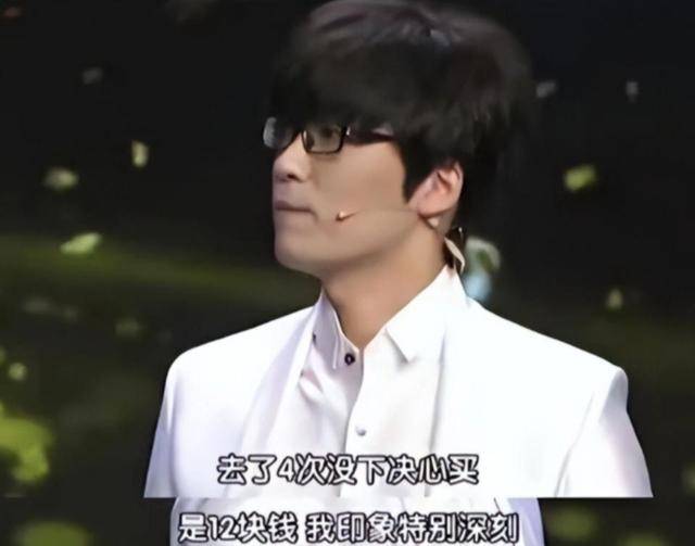 玖月奇迹被曝复婚！王小玮身形臃肿疑怀孕<strong></p>
<p>虚拟币获批</strong>，分开真是因为不生娃？