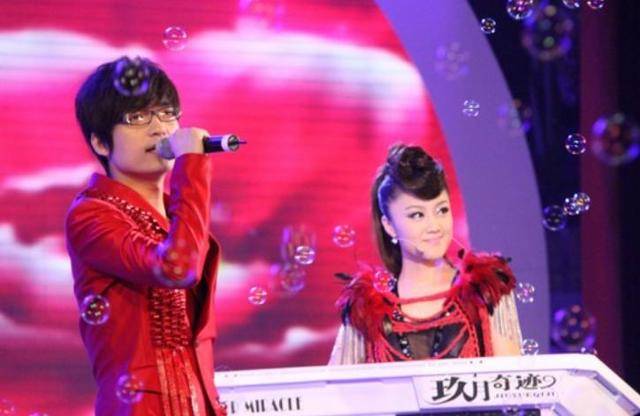 玖月奇迹被曝复婚！王小玮身形臃肿疑怀孕<strong></p>
<p>虚拟币获批</strong>，分开真是因为不生娃？