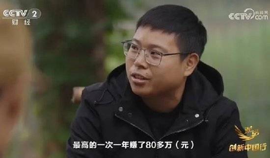 2024年末央视再度专访钟睒睒<strong></p>
<p>虚拟币群主</strong>,背后有何深意?