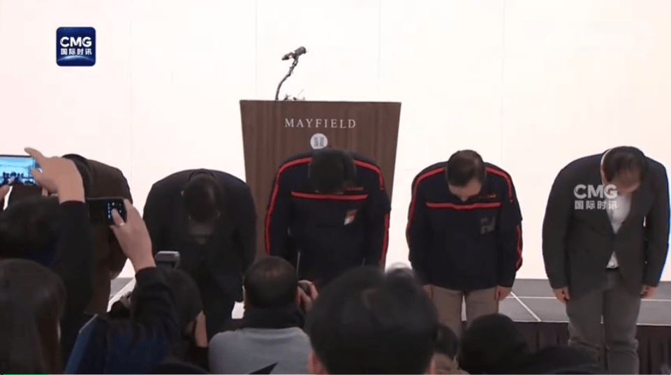 最新消息：黑匣子部分受损！179人遇难<strong></p>
<p>虚拟币群主</strong>，有人一家9口都在机上，济州航空CEO鞠躬道歉！航司：事发前已投保10亿美元责任保险赔偿