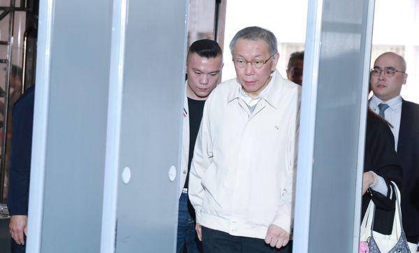 审判长：柯文哲不辞民众党主席<strong></p>
<p>划转虚拟币</strong>，可能成再羁押理由