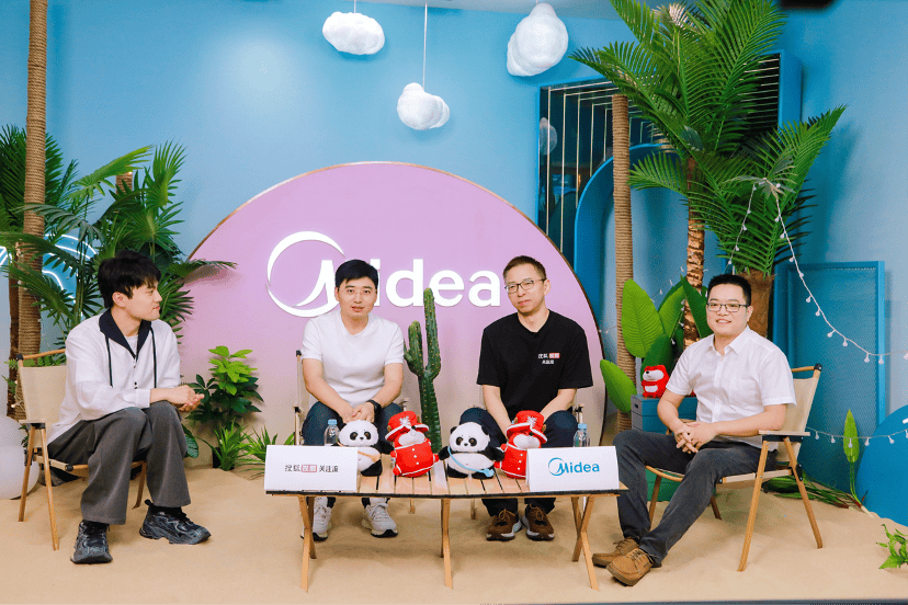 探秘东北夏威夷<strong></p>
<p>虚拟币付款</strong>，美的空调全屋智慧空气新体验