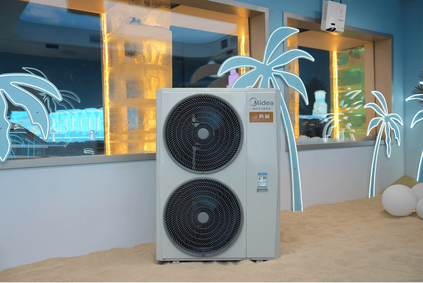 探秘东北夏威夷<strong></p>
<p>虚拟币付款</strong>，美的空调全屋智慧空气新体验