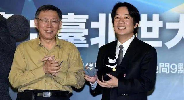 柯文哲再次“绝处逢生”后<strong></p>
<p>虚拟币付款</strong>,岛内最新民调出炉,赖清德支持率惊人