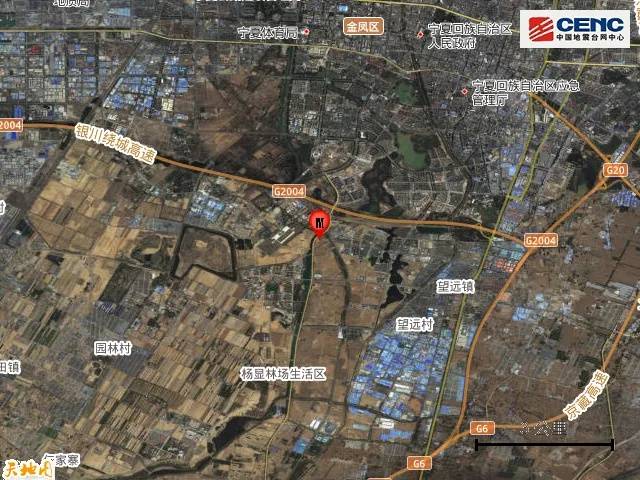 宁夏银川市永宁县发生4.8级地震<strong></p>
<p>虚拟币付款</strong>，震源深度10公里