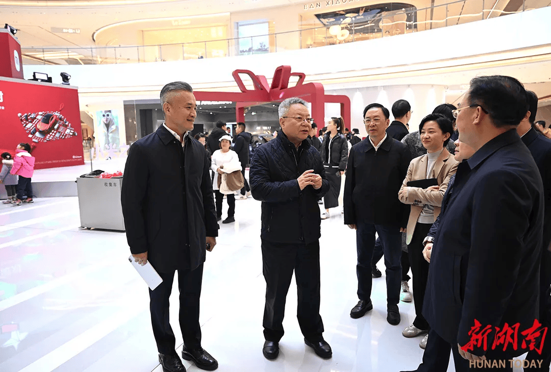 新年第一天<strong></p>
<p>虚拟币付款</strong>，湖南省委书记在长沙调研提振消费工作