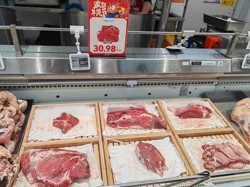 一头肉牛平均亏损1600元以上！牛肉价格跌至年内新低<strong></p>
<p>虚拟币付款</strong>，今年有望反弹