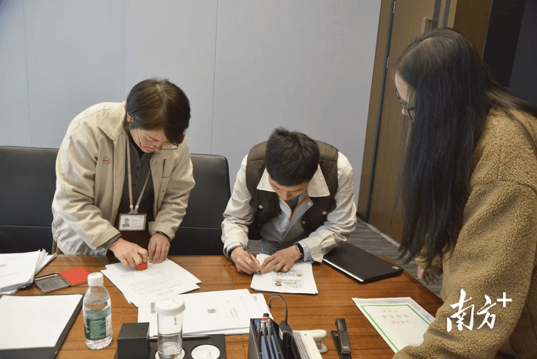 签了!比亚迪东莞再拿地<strong></p>
<p>虚拟币付款</strong>,投资额超30亿元