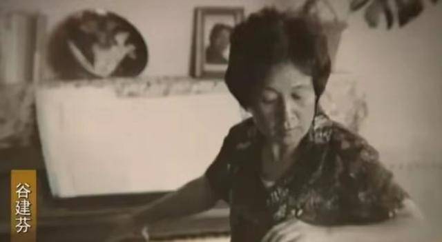 “音乐教母”谷建芬:晚年丧夫丧女<strong></p>
<p>虚拟币付款</strong>,那英孙楠让年迈的她老有所依