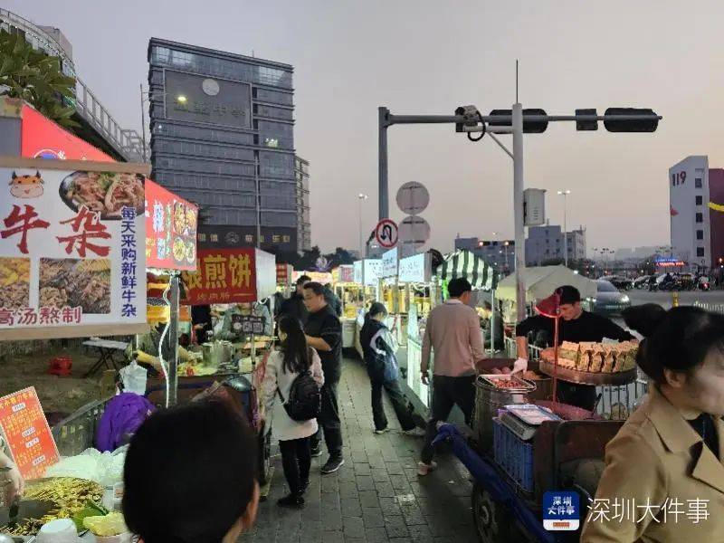 深圳一商圈50米40多个摊位<strong></p>
<p>虚拟币付款</strong>，还摆上机动车道！街道办：清理整治劝导