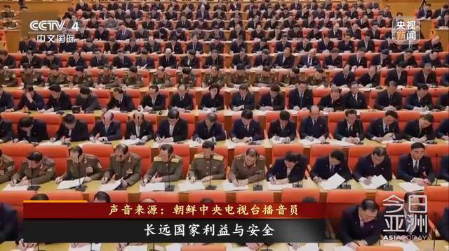 朝鲜新型战舰曝光<strong></p>
<p>虚拟币付款</strong>?