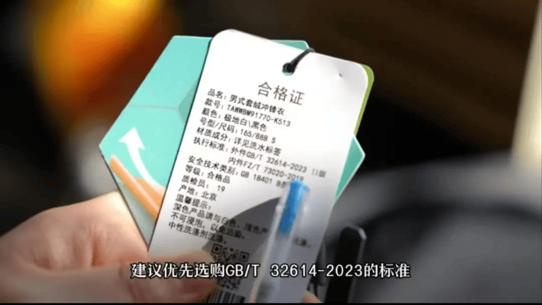 曝光<strong></p>
<p>虚拟币付款</strong>!很多人买到的都是假的!赶紧家里找找