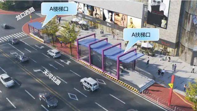 广州出现“超迷你”地铁口<strong></p>
<p>虚拟币付款</strong>,仅容两人并排走