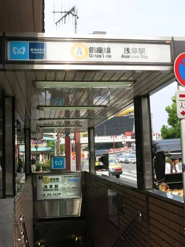 广州出现“超迷你”地铁口<strong></p>
<p>虚拟币付款</strong>,仅容两人并排走