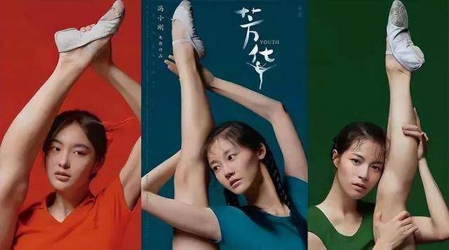 冯小刚直言:她太能装了<strong></p>
<p>虚拟币付款</strong>,永远红不了,就更别提拿奖了