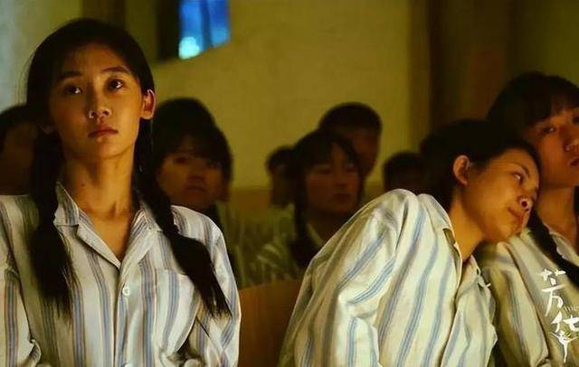 冯小刚直言:她太能装了<strong></p>
<p>虚拟币付款</strong>,永远红不了,就更别提拿奖了