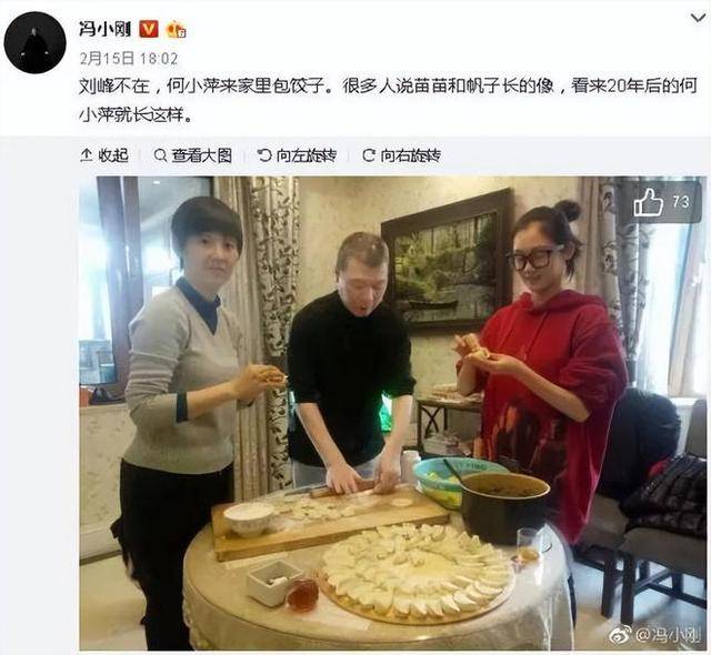 冯小刚直言:她太能装了<strong></p>
<p>虚拟币付款</strong>,永远红不了,就更别提拿奖了