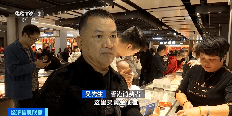 突然<strong></p>
<p>虚拟币付款</strong>，价格暴跌！深圳这里太火爆！网友：挤到窒息