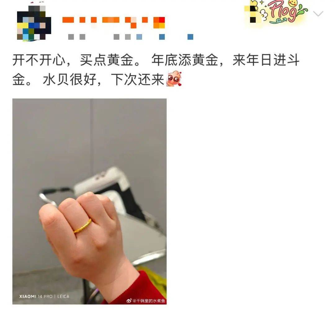 突然<strong></p>
<p>虚拟币付款</strong>，价格暴跌！深圳这里太火爆！网友：挤到窒息