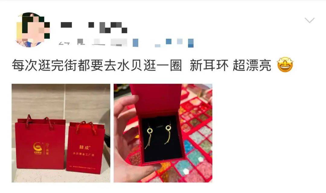 突然<strong></p>
<p>虚拟币付款</strong>，价格暴跌！深圳这里太火爆！网友：挤到窒息