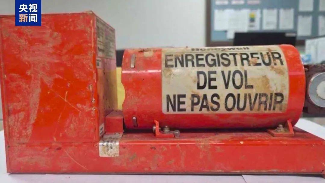 韩国空难机长最后动作曝光<strong></p>
<p>欧尼虚拟币</strong>,“他可能一直紧握操纵杆坚持到了最后”!涉嫌职务过失致死,涉事航司高管被禁止出国!调查中飞机残骸再次起火