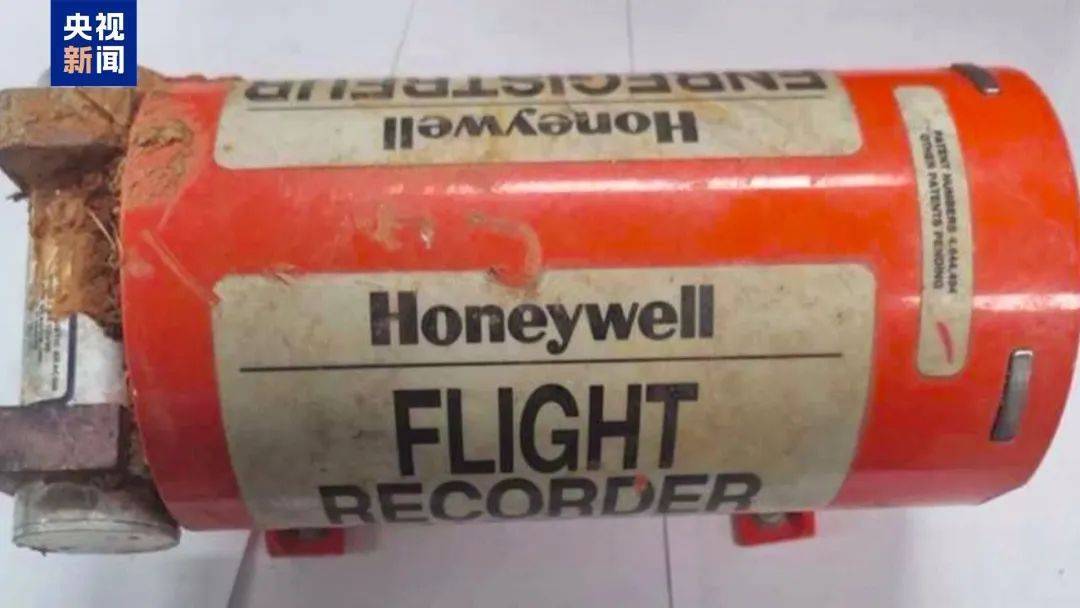 韩国空难机长最后动作曝光<strong></p>
<p>欧尼虚拟币</strong>,“他可能一直紧握操纵杆坚持到了最后”!涉嫌职务过失致死,涉事航司高管被禁止出国!调查中飞机残骸再次起火