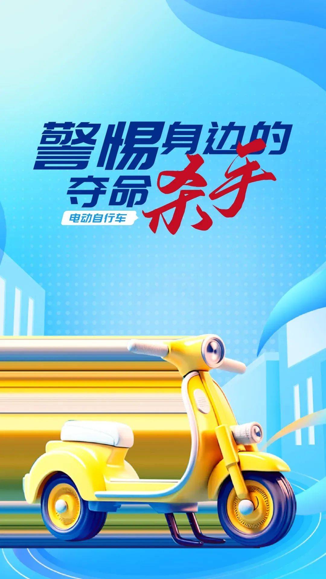 泰州18岁小伙被炸身亡<strong></p>
<p>欧尼虚拟币</strong>!罪魁祸首又是它→