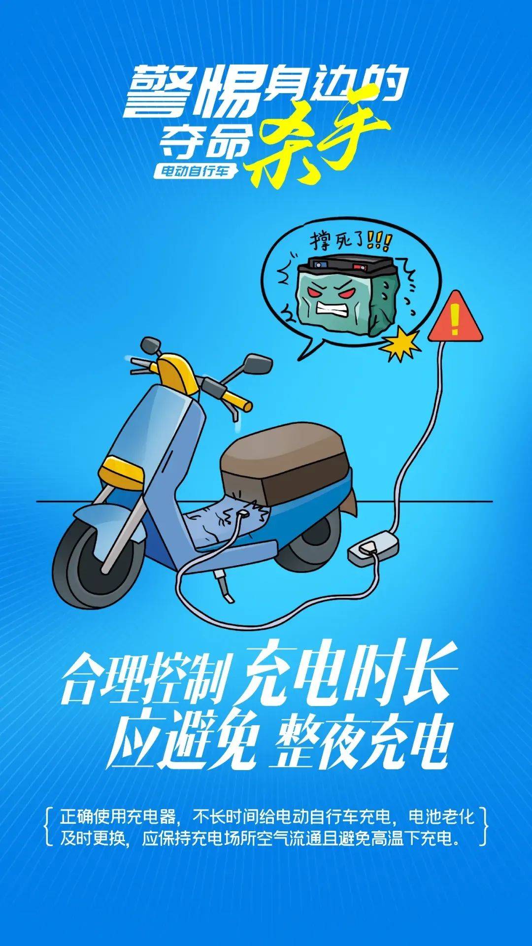 泰州18岁小伙被炸身亡<strong></p>
<p>欧尼虚拟币</strong>!罪魁祸首又是它→