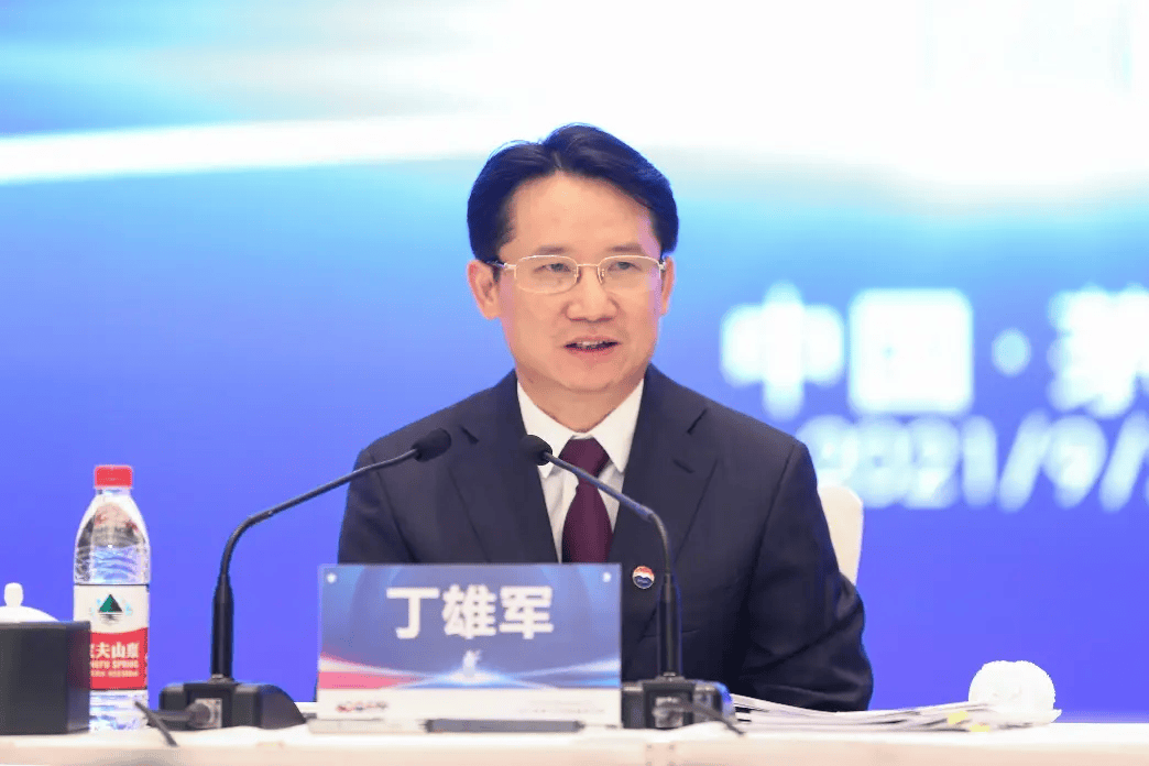 突发<strong></p>
<p>欧尼虚拟币</strong>！被查了！