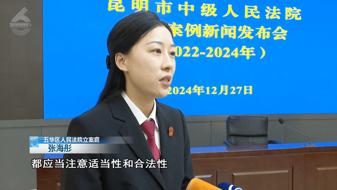 昆明一员工发朋友圈“骂老板”<strong></p>
<p>欧尼虚拟币</strong>,竟被老板告了!法院这样判