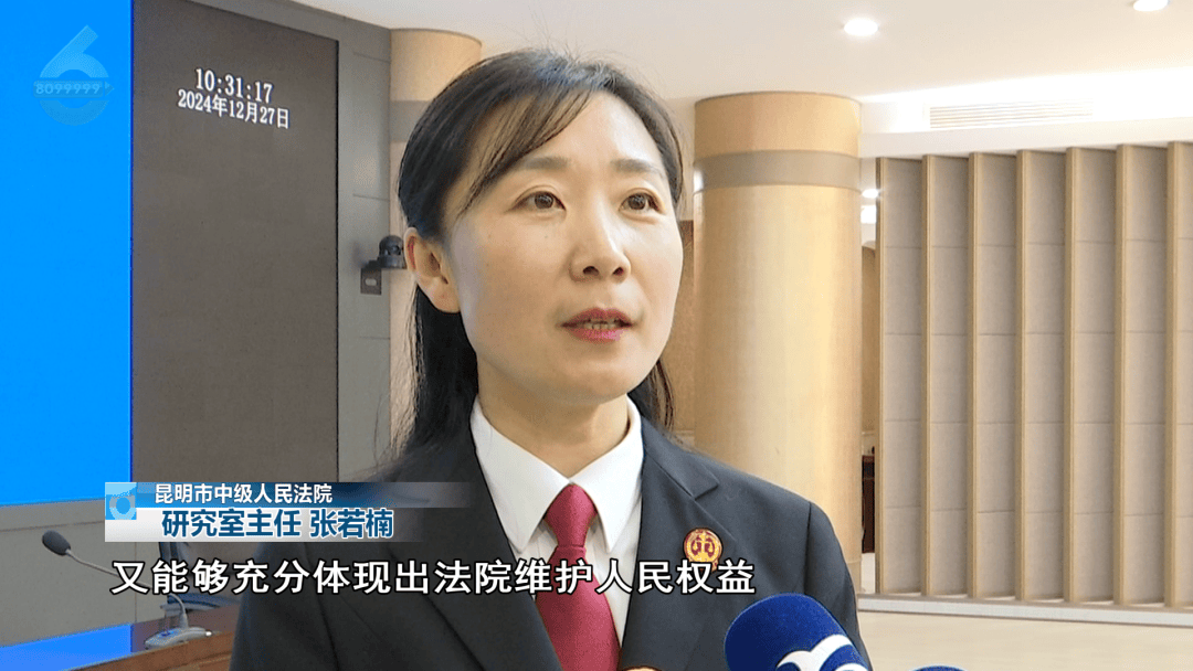 昆明一员工发朋友圈“骂老板”<strong></p>
<p>欧尼虚拟币</strong>,竟被老板告了!法院这样判