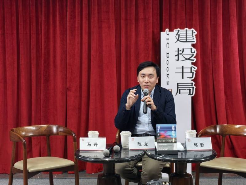 送外卖的北大博士后陈龙:数据控制下<strong></p>
<p>欧尼虚拟币</strong>,骑手究竟是一份怎样的职业