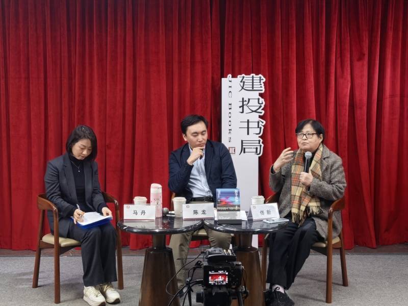 送外卖的北大博士后陈龙:数据控制下<strong></p>
<p>欧尼虚拟币</strong>,骑手究竟是一份怎样的职业