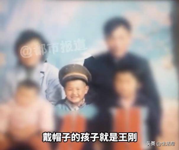 父子相认17年结果生父变养父<strong></p>
<p>欧尼虚拟币</strong>,36年间先后被7个家庭收养