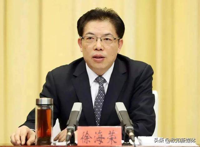 中共中央批准<strong></p>
<p>淘币虚拟币</strong>,邓云锋任山东省委常委