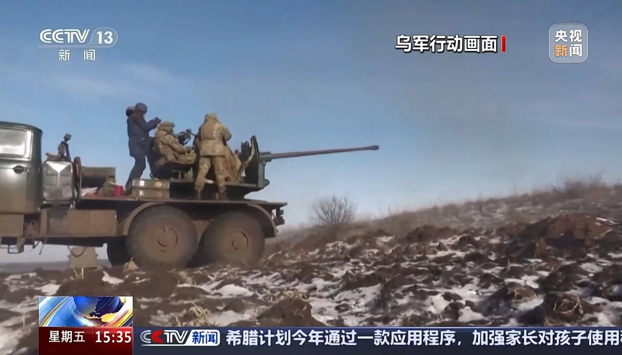 重大进展<strong></p>
<p>淘币虚拟币</strong>!俄军已夺取库拉霍沃!乌称击退俄军27次进攻