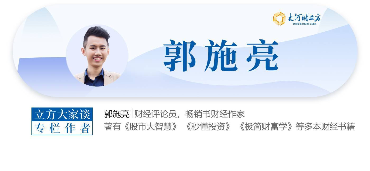 郭施亮:尽快落实散户允许T+0<strong></p>
<p>淘币虚拟币</strong>,机构实施T+1 | 立方大家谈