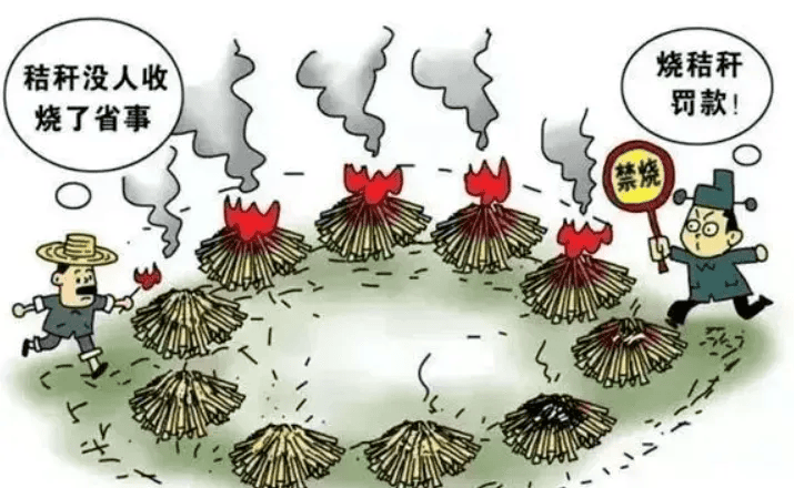 唐山各乡镇、村落一律禁止<strong></p>
<p>淘币虚拟币</strong>!多名村民被罚