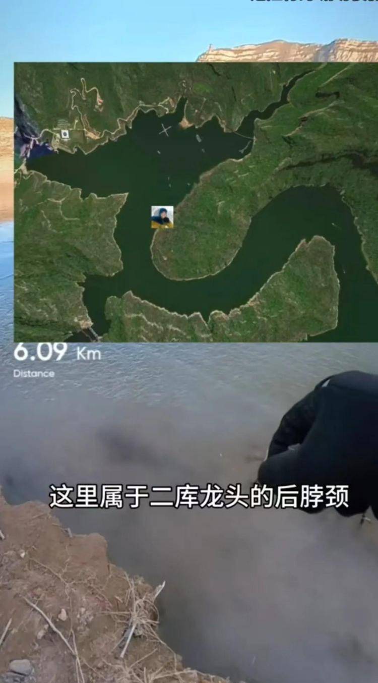 曾两度发现遗体的博主“猛蛇过江”<strong></p>
<p>虚拟币老板</strong>,在太原一水库疑又发现人类遗骸?当地回应