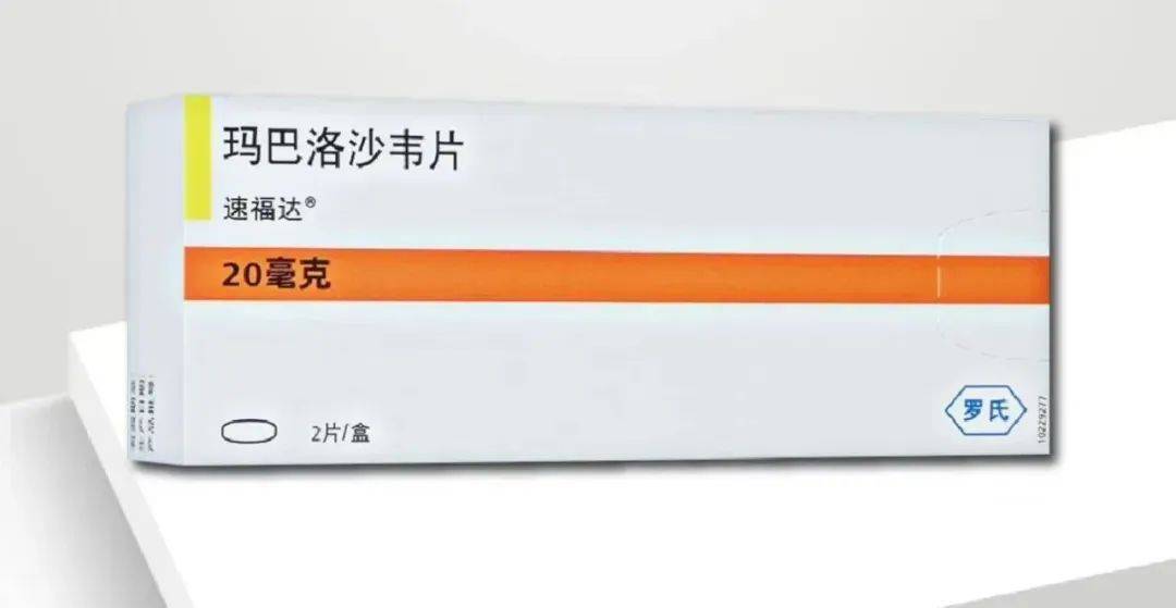 卖爆了!新一代抗流感药有药店卖300元一盒<strong></p>
<p>虚拟币老板</strong>,厂家:出厂价按国家医保谈判价格执行,没调整过!多地发文规范价格→