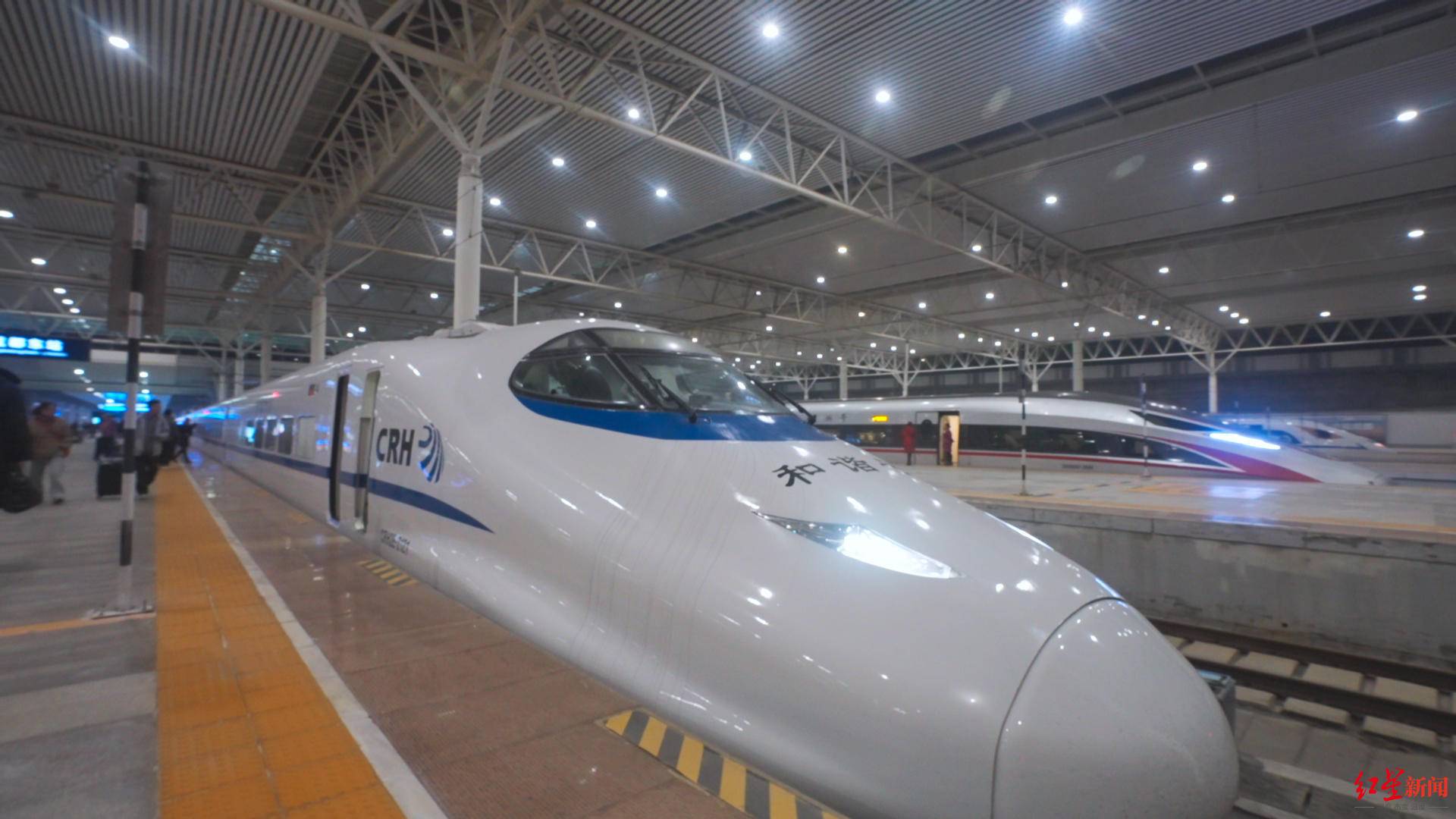 到站！“一觉睡过三千里”<strong></p>
<p>虚拟币老板</strong>，成都东到深圳北已到达