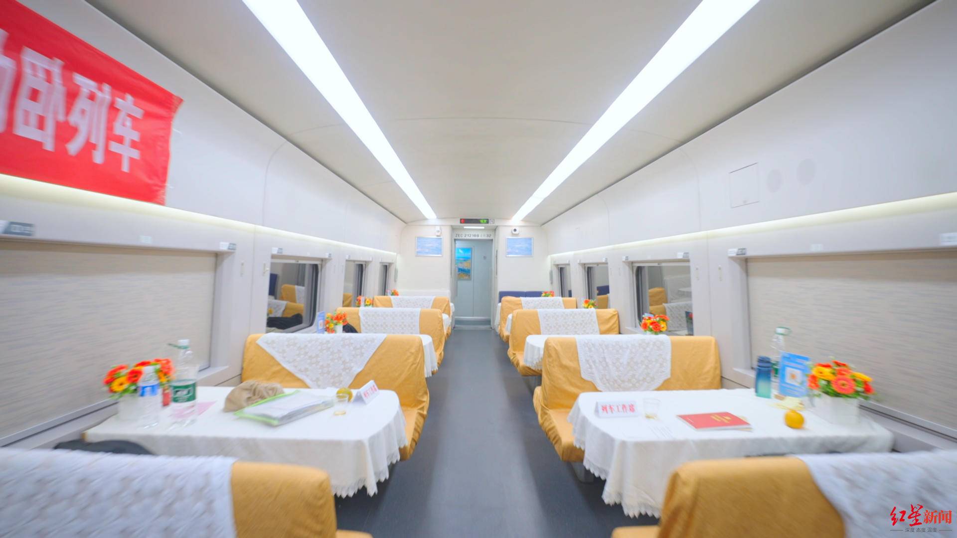 到站！“一觉睡过三千里”<strong></p>
<p>虚拟币老板</strong>，成都东到深圳北已到达