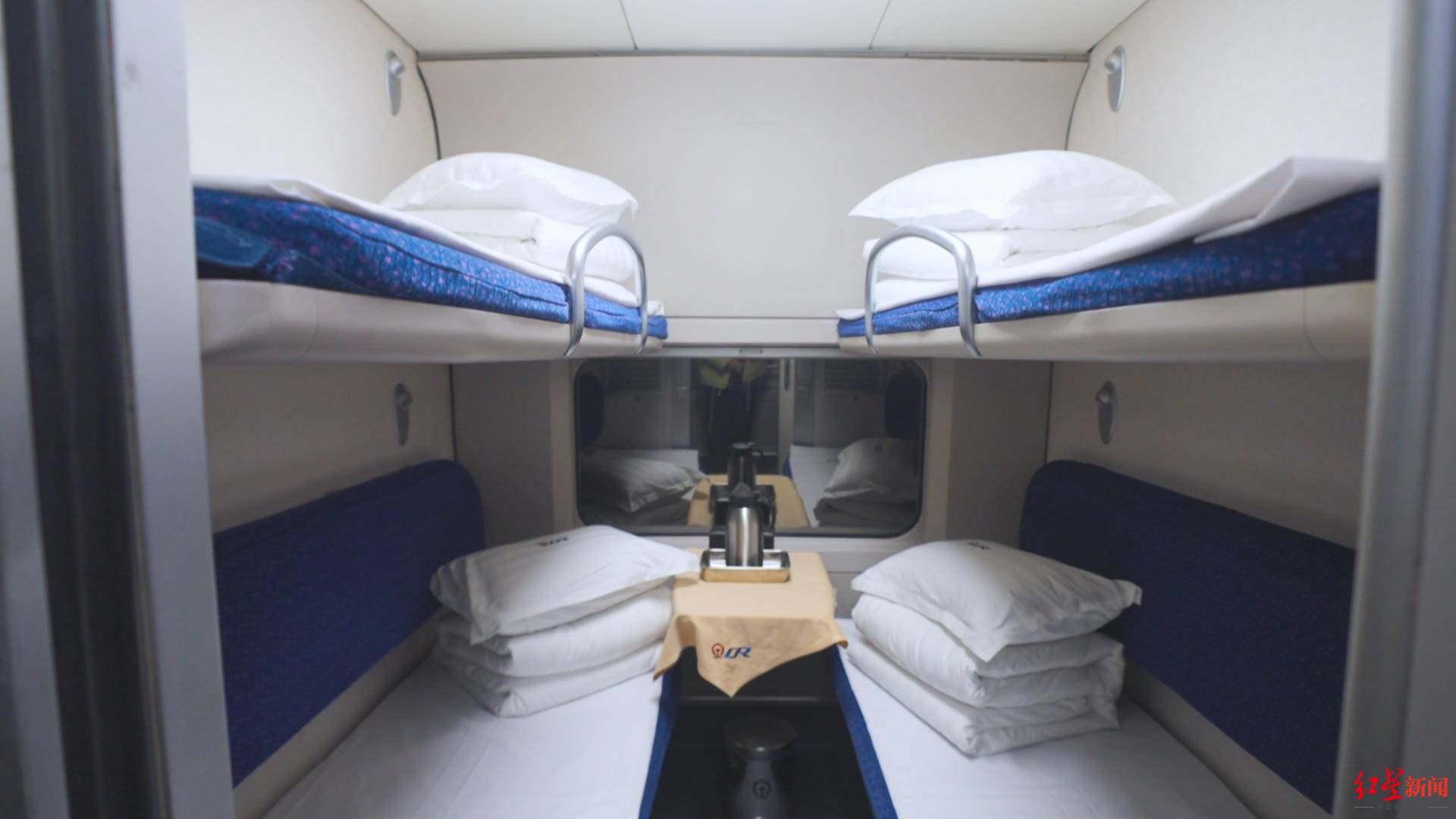 到站！“一觉睡过三千里”<strong></p>
<p>虚拟币老板</strong>，成都东到深圳北已到达