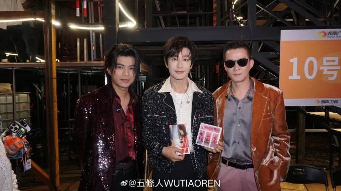 知名乐队买衣服表演后再退款<strong></p>
<p>虚拟币老板</strong>?造型师回应