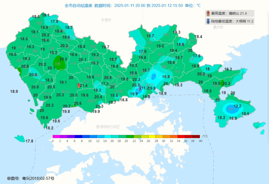 跌至7℃!深圳或迎3次冷空气<strong></p>
<p>sn虚拟币</strong>,伴有降水+大风!时间就在……