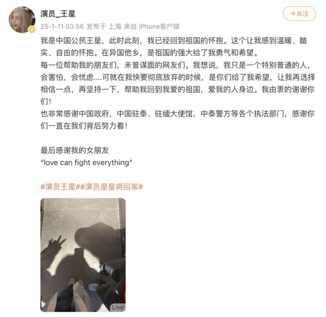 赴泰旅游出现退款潮<strong></p>
<p>sn虚拟币</strong>,有平台超69万篇笔记提及“取消泰国行”