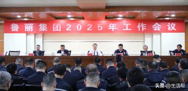 鲁丽集团40年<strong></p>
<p>sn虚拟币</strong>，“二代”薛明亮走上台前